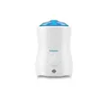 Підігрівач BabyOno Natural Nursing 216 для пляшечок електричний з функцією стерилізації