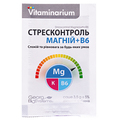 Витаминариум Стрессконтроль магний + В6 порошок по 3,5 г №30 в саше