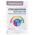 Вітамінаріум Стресконтроль магній + В6 порошок по 3,5 г №30 в саше