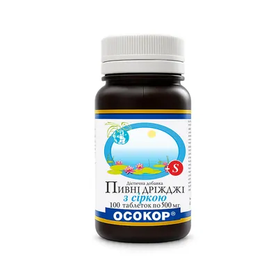 Дріжджі пивні Осокор з сіркою таблетки по 0.5 г №100 в бан.