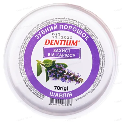 Зубний порошок Enjee Dentium захист від карієсу, 70 г