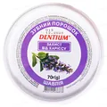 Зубний порошок Enjee Dentium захист від карієсу, 70 г