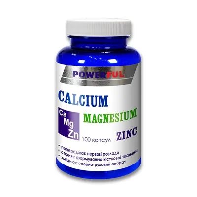 Кальцій, магній та цинк POWERFUL Calcium Magnesium Zinc капсули №100