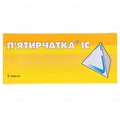 П'ятирчатка IC таблетки №10