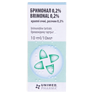 Бримонал 0,2% капли глаз., р-р 0.2 % по 10 мл во флак.-кап.