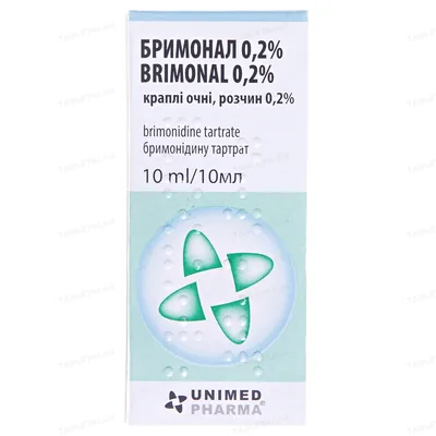 Бримонал 0,2% краплі оч., р-н 0.2 % по 10 мл у флак.-крап.