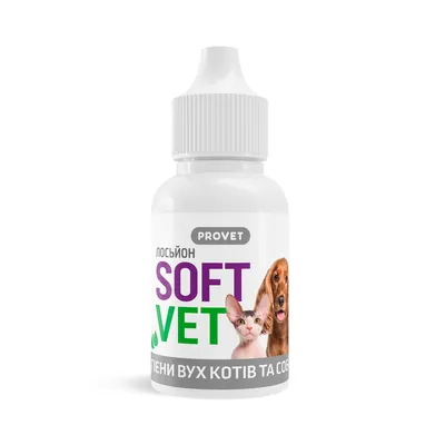Лосьйон ProVET SoftVet для гігієни вух котів і собак, 15 мл