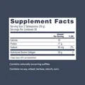 Супер колаген пептиди NeoCell Super Collagen Peptides Тип 1&3, 600 г