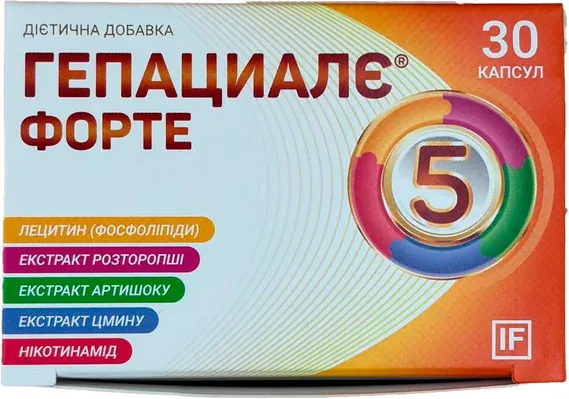 Гепациалє Форте капсули №30