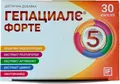 Гепациалє Форте капсули №30