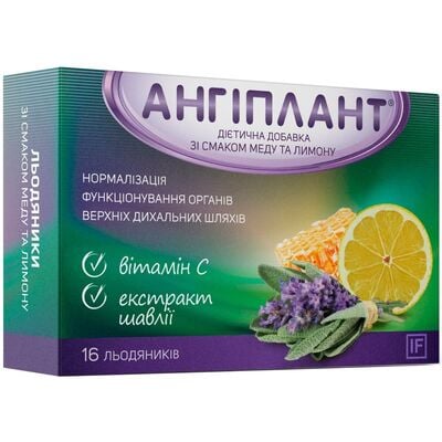 Ангіплант зі смаком меду та лимону льодяники №16