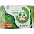 Исландский Мох + витамин С леденцы №16