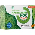 Исландский Мох+витамин С пастилки №36