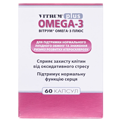 Витрум Омега-3 Плюс капсулы №60 во флак.