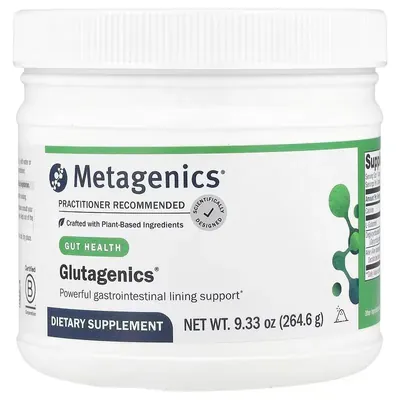 Глютадженікс Metagenics Glutagenics порошок, 264,6 г