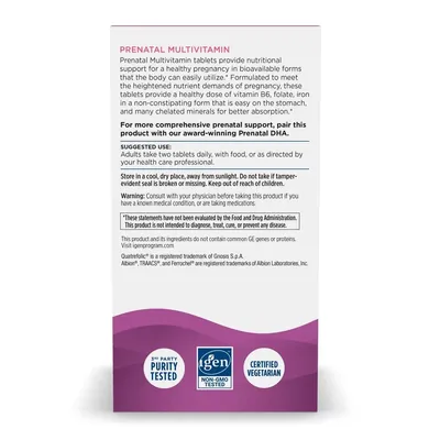Мультивітаміни для вагітних Nordic Naturals Prenatal Multivitamin, 60 таблеток