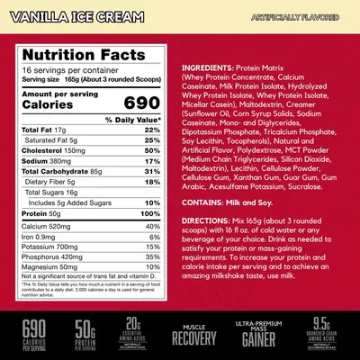 Гейнер BSN True Mass ванільне морозиво, 2,6 кг