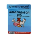 Альбендазол (ДЛЯ ЖИВОТНЫХ) 10% антигельминтик, порошок, 2 г