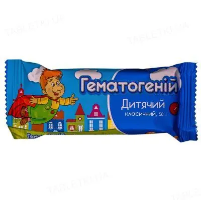 Батончик Гематогеній дитячий класичний плитки з альбумін. по 50 г у плівці