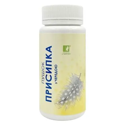 Присипка дитяча Пушок з чередою, 50 г