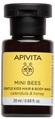 Гель для волос и тела Apivita Mini Bees детский, 20 мл