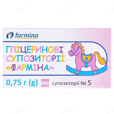 Гліцеринові супозиторії "Фарміна" супозиторії по 0.75 г №5