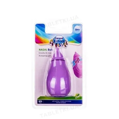 Аспіратор для носа Canpol Babies 56/119 дитячий з кольоровою насадкою, 1 шт