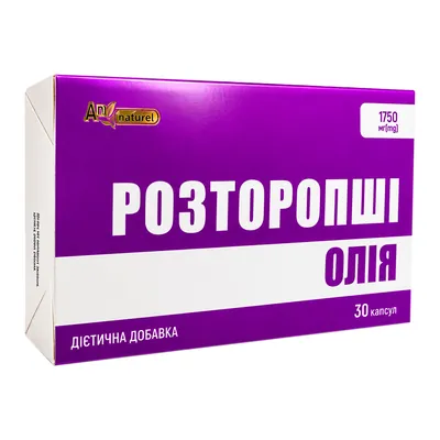 Розторопші олія An Naturel капсули по 1750 мг №30