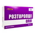 Розторопші олія An Naturel капсули по 1750 мг №30