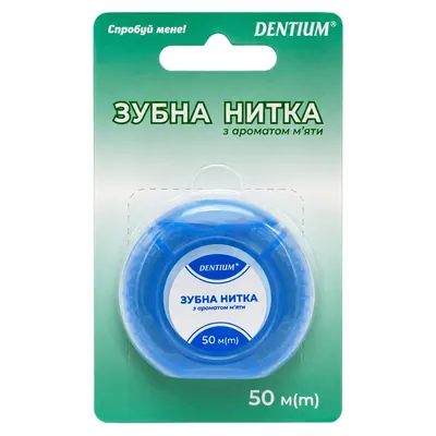 Зубна нитка Dentium з ароматом м'яти, блактиний контейнер, 50 м