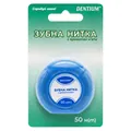 Зубна нитка Dentium з ароматом м'яти, блактиний контейнер, 50 м