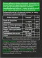 Антистрес комплекс Wella Vita Antistress balance, 60 капсул
