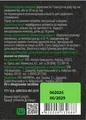 Антистрес комплекс Wella Vita Antistress balance, 60 капсул