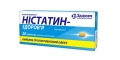 Нистатин-Здоровье таблетки, п/о по 500000 ЕД №20 (10х2)