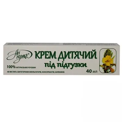Крем під підгузник Аннушка дитячий, 40 мл