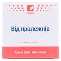 Крем От пролежней Красота и здоровье по 50 мл в банк.