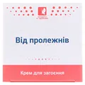 Крем Від пролежнів Красота і здоров'я по 50 мл в банк.