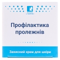 Крем Профилактика пролежней Красота и здоровье по 50 мл в банк.