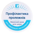 Крем Профилактика пролежней Красота и здоровье по 50 мл в банк.