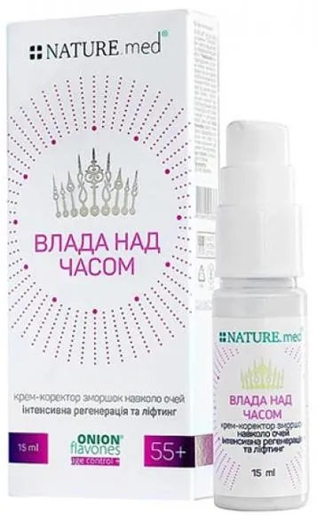 Крем-коректор для шкіри навколо очей NATURE.med Влада над часом 55+ інтенсивна регенерація та ліфтинг, 15 мл