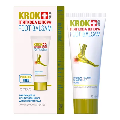 Бальзам Krok Med П'яткова шпора для ніг при шпорі п'яти, для комфортної ходьби, 75 мл