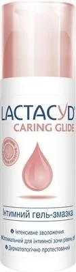Гель-змазка інтимний Lactacyd Caring Glide, 50 мл