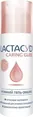 Гель-змазка інтимний Lactacyd Caring Glide, 50 мл
