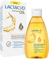 Масло для интимной гигиены Lactacyd Нежное, 200 мл
