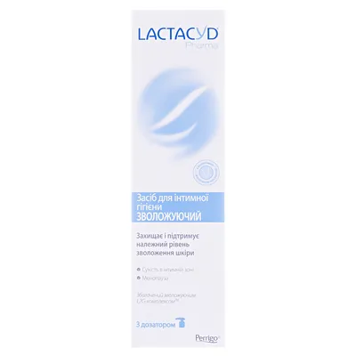 Засіб для інтимної гігієни Lactacyd Pharma Зволожуючий, з дозатором, 250 мл