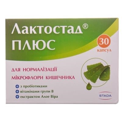 Лактостад Плюс капсулы № 30