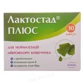 Лактостад Плюс капсули № 30