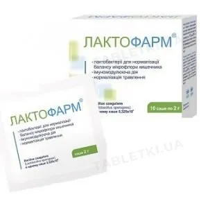 Лактофарм порошок по 2 г №10 в саше