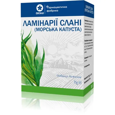 Ламінарії слані (морська капуста) по 75 г у пач.
