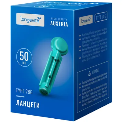 Ланцети Longevita Type 28G, 50 штук